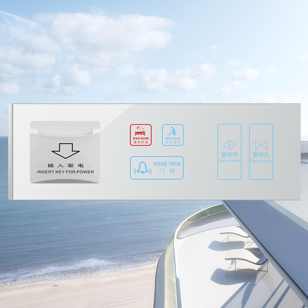 酒店觸摸連體開(kāi)關(guān)4